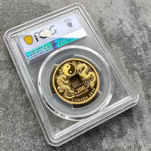 Load image into Gallery viewer, 2016 Canada $200 Dollar Gold Coin PCGS Proof 70 DCAM Ying Yang Tiger and Dragon
