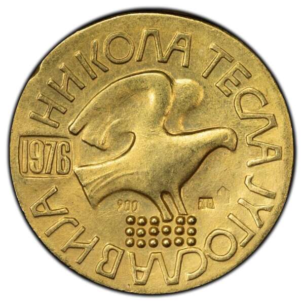 1976 Yugoslavia National Bank Commemorating Nikola Tesla Gold Medal 21.5mm