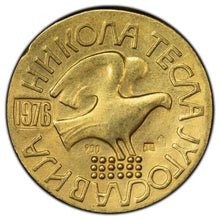 Load image into Gallery viewer, 1976 Yugoslavia National Bank Commemorating Nikola Tesla Gold Medal 21.5mm
