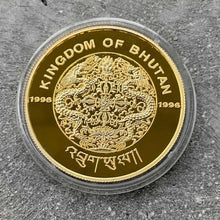 Load image into Gallery viewer, 1996 Bhutan 1 oz Gold Coin Endangered Snow Leopard 10000 Ngultrum Mintage 500
