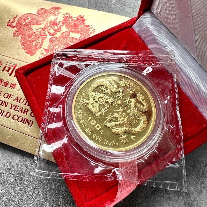 1988 Gold Lunar Dragon China 1 oz Gold .9999+ Fine 100 Yuan Sealed