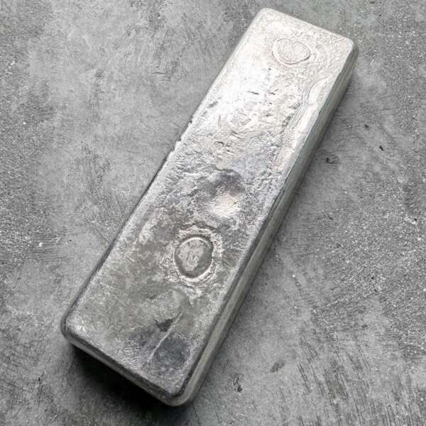 50 oz .999 Silver Johnson Matthey Poured bar - C Serial
