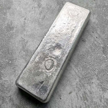 Load image into Gallery viewer, 50 oz .999 Silver Johnson Matthey Poured bar - C Serial
