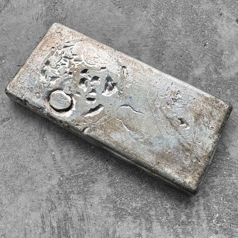 Vintage 20 oz .9999 Silve Engelhard Poured bar - Attractive toning