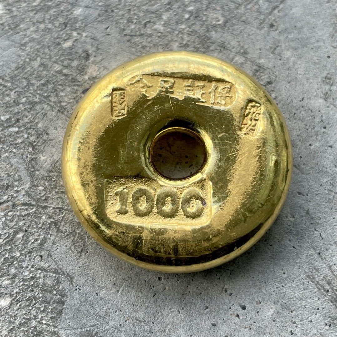 37.5 gram ABC Australia Bullion Company 1.205 oz Gold Bar .9999 Poured Bar!