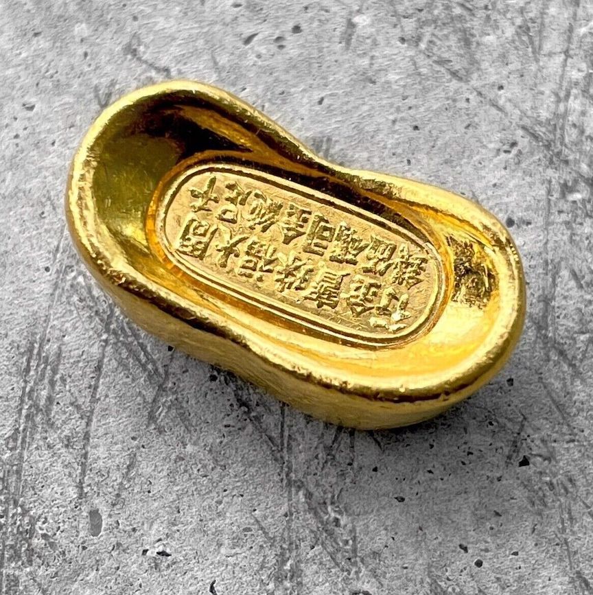 Vintage Half 1/2 Tael Gold Ingot Boat Sycee Bar 18.8 Grams .9999 China Hong Kong