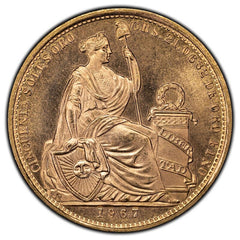 1967 Peru 50 Fifty Soles Gold Coin