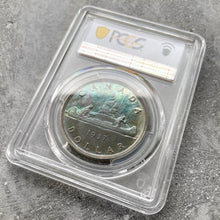 Load image into Gallery viewer, 1937 Mirror Specimen Canada 1 Dollar Silver Coin One PCGS SP 65+ Rainbow Toning
