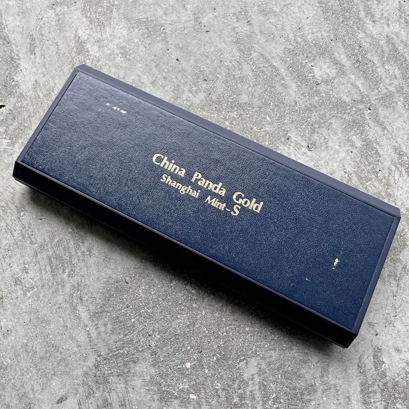 1985 Gold Panda 5 Coin Set 1.90 oz - Sealed with original box