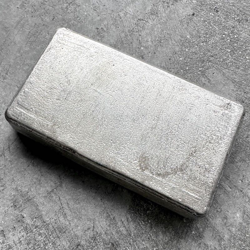 10 oz Engelhard .999 Silver Poured bar - 5 digit serial - Stunning Condition!