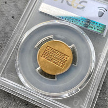Load image into Gallery viewer, 1947 Saudi Arabia: Abd Al-Aziz Bin Sa&#39;ud gold Pound - PCGS MS 62
