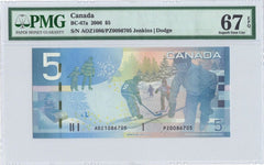 ✪ $5 Bank of Canada Note Mismatched Serial and Prefix Error - PMG Gem UNC 67 EPQ