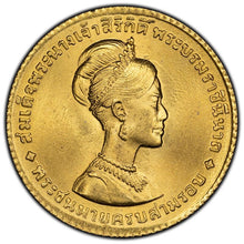 Load image into Gallery viewer, 1968 Thailand 150 Baht Gold Coin - BU+ Queen Sirikit&#39;s Birthday

