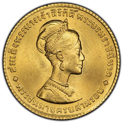 1968 Thailand 150 Baht Gold Coin - BU+ Queen Sirikit's Birthday