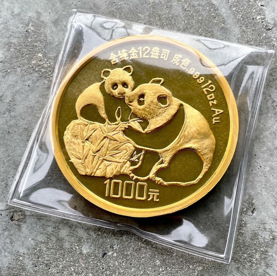 1987 Gold Panda 12 oz Gold .999+ Fine 1000 Yuan