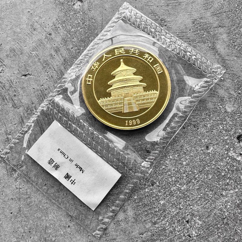 1999 Small Date Gold Panda 1 oz Gold .9999+ Fine 100 Yuan Sealed