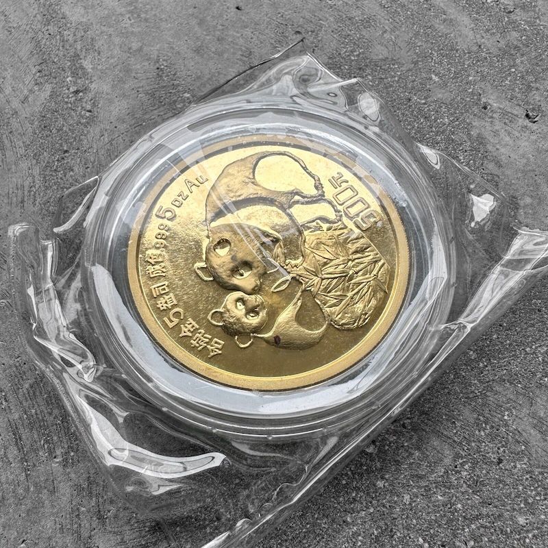 1987 Gold Panda 5 oz Gold .999+ Fine 500 Yuan Sealed