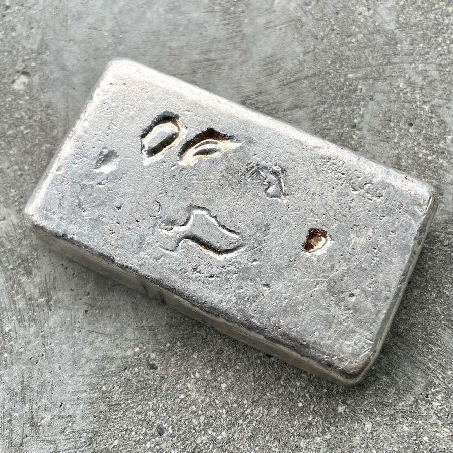 Engelhard 10 oz .999 Silver Poured 10oz Bar