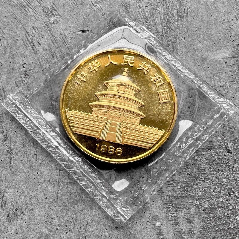 1986 Gold Panda 1 oz Gold .999+ Fine 100 Yuan Sealed