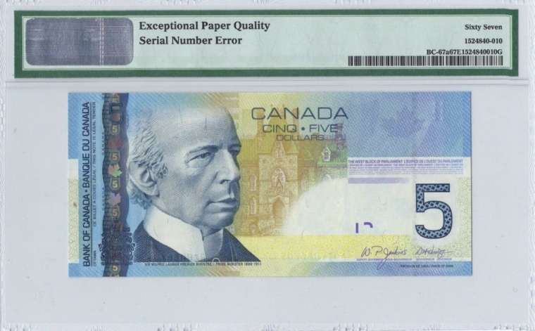 ✪ $5 Bank of Canada Note Mismatched Serial and Prefix Error - PMG Gem UNC 67 EPQ