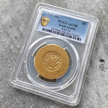 Load image into Gallery viewer, 1945 -1946 Saudi Arabia: Abd Al-Aziz Bin Sa’ud gold 4 Pound – PCGS AU 58
