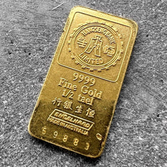 Engelhard Australia 1/2 Tael Gold Bar Struck .9999+ Hang Seng Bank Limited
