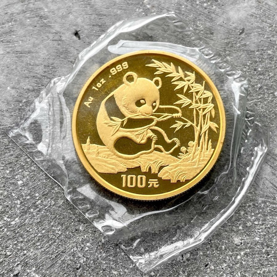 1994 Gold Panda 1 oz Gold .999+ Fine 100 Yuan - Sealed