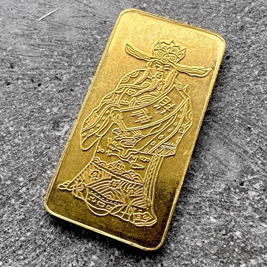 Engelhard Australia 1/2 Tael Gold Bar Struck .9999+ Hang Seng Bank Limited