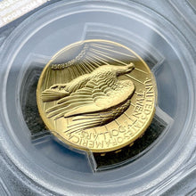 Load image into Gallery viewer, 2009 Ultra High Relief $20 Double Eagle St Gaudens PCGS MS 69
