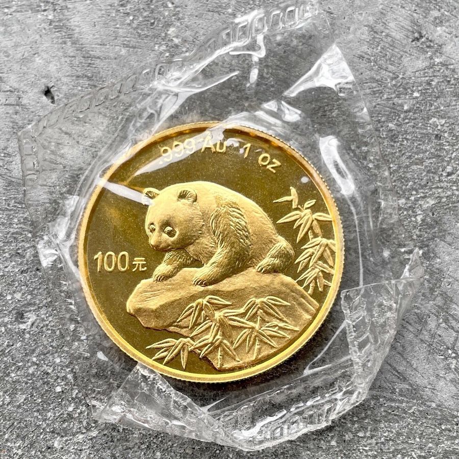 1999 Gold Panda 1 oz Gold .999+ Fine 100 Yuan - Sealed