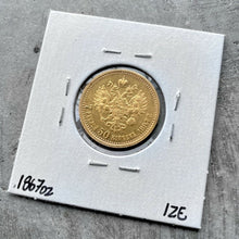 Load image into Gallery viewer, 1897 Russia 7 1/2 Rouble Gold Coin Nicholas II 7.5 Roubles - Attractive
