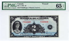 1935 $2 Bank of Canada French Text PMG Gem 65 EPQ