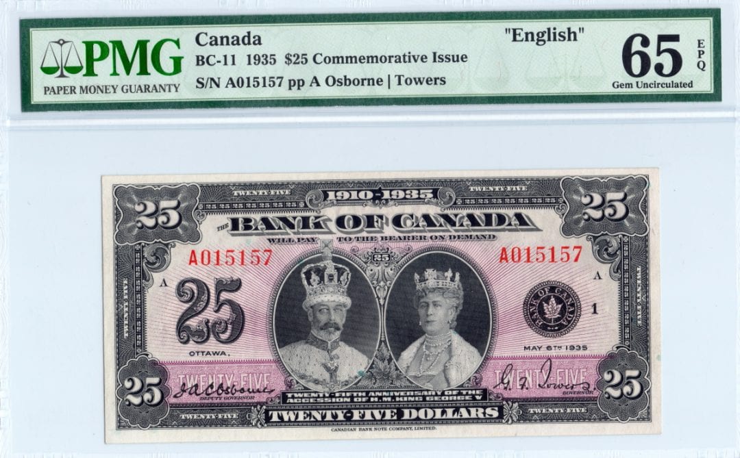 1935 Bank of Canada $25 PMG Gem UNC 65 EPQ