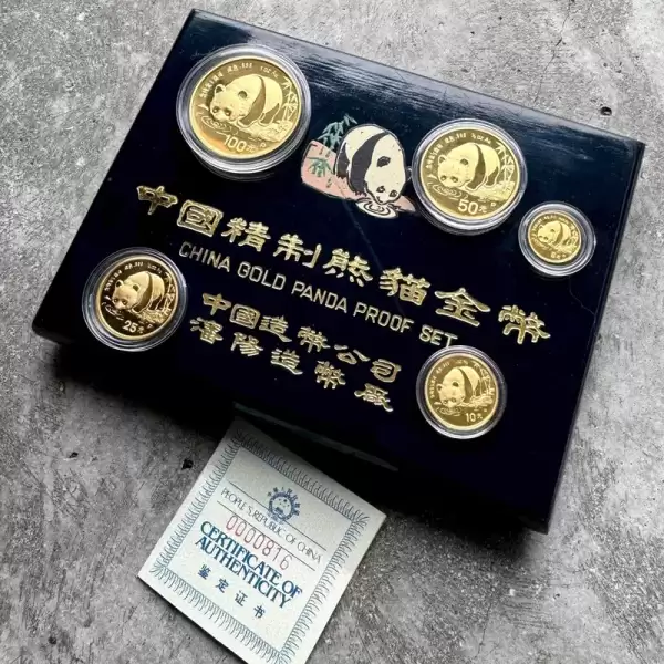 198 China Gold Panda 5 Coin Set 1.90 oz Proof with original Box and COA12 result