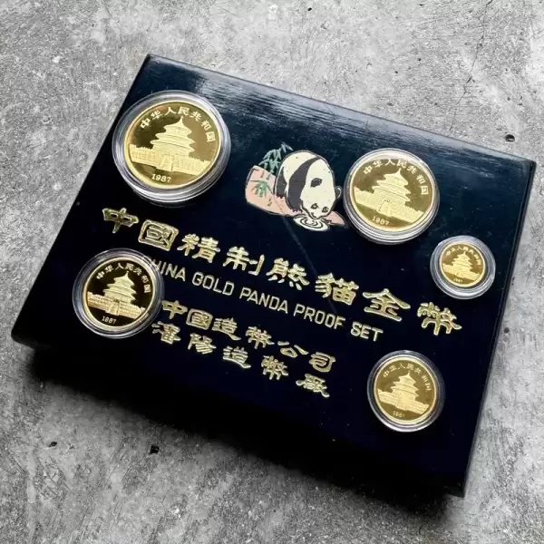 198 China Gold Panda 5 Coin Set 1.90 oz Proof with original Box and COA13 result