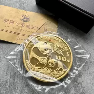 1986 China Gold Panda12ozGold.999+Fine 1000 Yuan Sealed+COA20 result