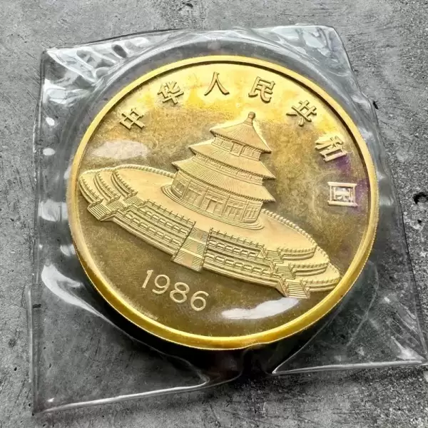 1986 China Gold Panda12ozGold.999+Fine 1000 Yuan Sealed+COA21 result