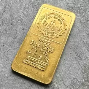 Engelhard 1 2 Tael Gold Bar Australia.9999+Hang Seng Bank Limited20 result