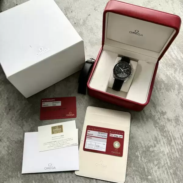 Omega Moonphase Speedmaster Stainless Steel 3876503 Box and Papers17 result