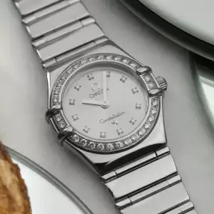 25.5mm Omega Constellation 18k Solid White Gold 1173.76.00 66grams Diamond10 result