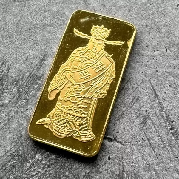 Royal Mint 1 5 Tael Gold Bar Australia 7.4858 gram.9999+Hang Seng Bank Limited(2) result