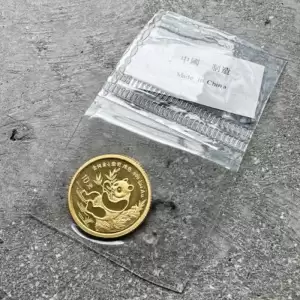 1991 Gold Panda 1 10oz Gold.9999+Fine 10 Yuan Sealed40 result