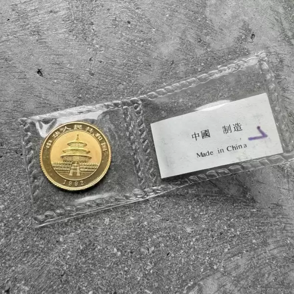 1992 Gold Panda 1 10oz Gold .9999+Fine 10 Yuan Sealed.21 result