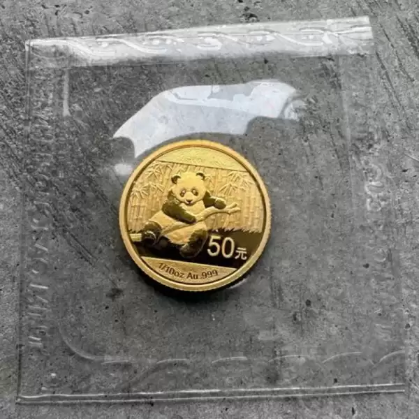 2008 Gold Panda 1 10 oz Gold.9999+Fine 10 Yuan Sealed30 result