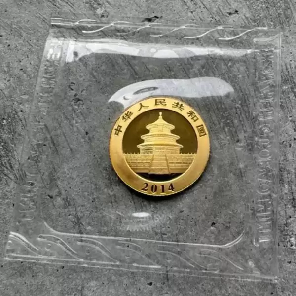 2008 Gold Panda 1 10 oz Gold.9999+Fine 10 Yuan Sealed31 result