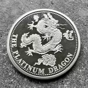 Scarce Vintage 1988 Johnson Matthey Dragon Platinum 1 oz 9995 1 result