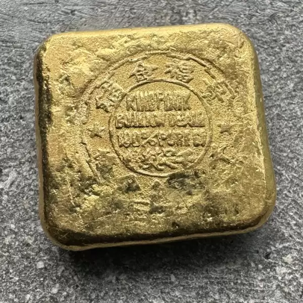 china gold poured 1 tael 37 5 gram 999 pure bar king fook hong kong2 result